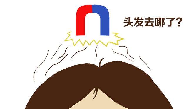 b27ddd0e52342756d215f4ae02a70b32__url=http%3A%2F%2Fdingyue.ws.126.net%2F2022%2F0223%2F15be461cj00r7qjvl007cc002yo01o0m.jpg&thumbnail=660x2147483647&quality=80&type=jpg.jpg